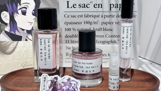 تحويل كوتشو شينوبو إلى عطر؟ دوما: رائحته كريهة!