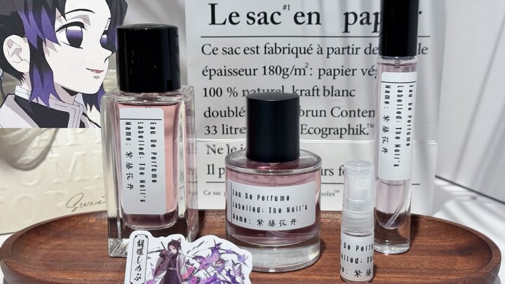 تحويل كوتشو شينوبو إلى عطر؟ دوما: رائحته كريهة!