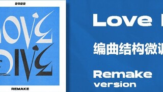 Made "Love Dive" a little more enjoyable!