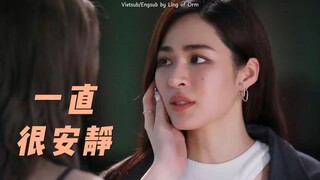 [LINGORM] FAKESUB | TÌNH YÊU THẦM LẶNG (TAWAN)