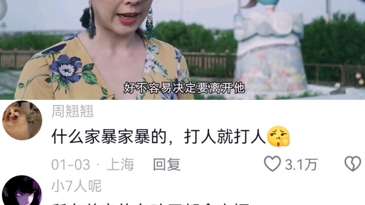 This world can’t exist without girls...