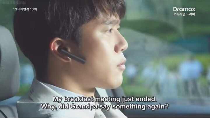 1% eui eo deon geot episode 10 english subs