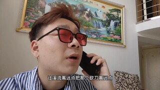 疑似巴基成为四皇后语音公开