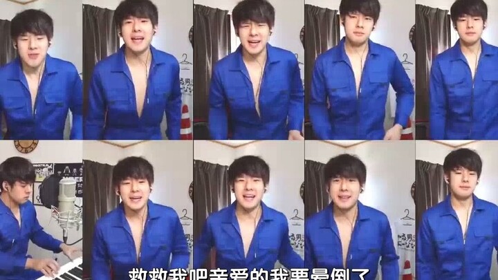 Ayo, ayo bersenang-senang!