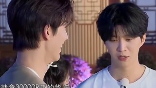 【Bai Lu✖️Fan Chengcheng】You have called me by names that I think are very intimate.