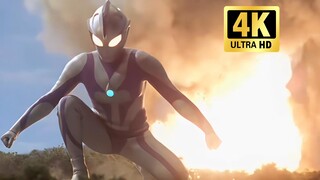 [4K restoration] Ultraman Cosmos's main battle appearance collection (Battle Pure Enjoyment. Ultrama