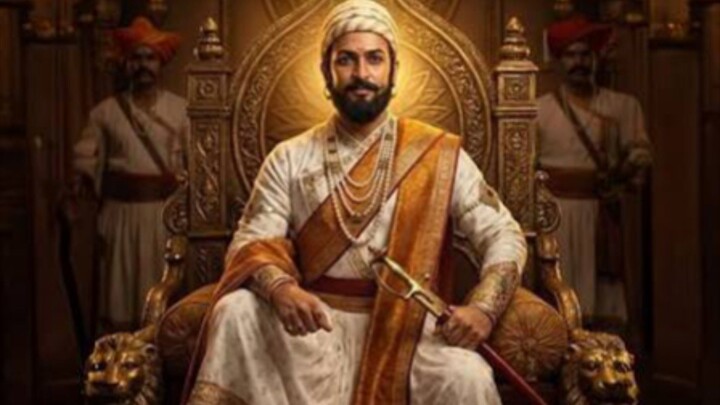 Shivaji Maharaj ā The Warrior King