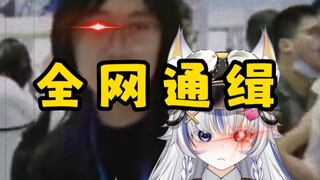 Red Wen! Aku berhasil bertemu orang asing paling defensif di BW!