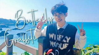 สอบรอบสองได้ที่หนึ่งในสาขา รับประกันการศึกษาต่อที่มหาวิทยาลัยชิงหัว! ให้รางวัลตัวเองด้วยทริปพักผ่อนย