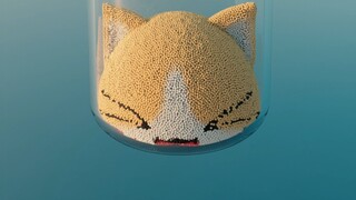 cup of *