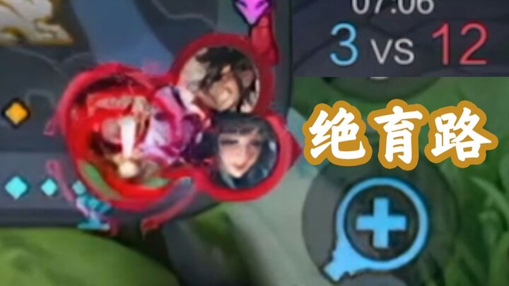 Thánh đấu sĩ sao lại sợ cơn gió ngược nhỏ bé chứ?