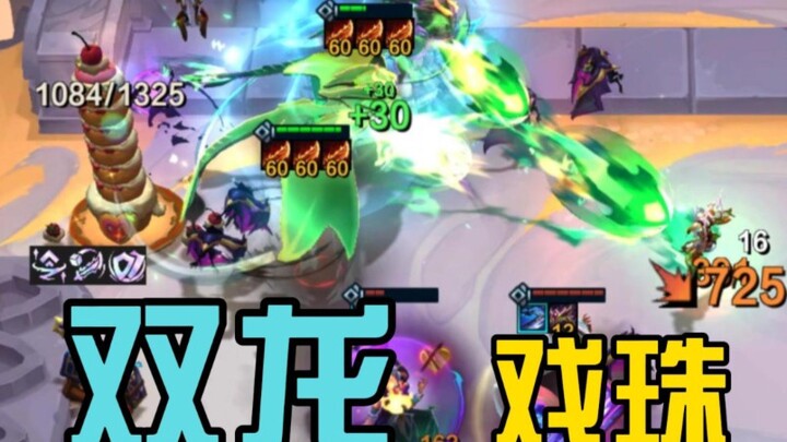 Top-tier, no matter the cost?!