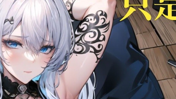 [Ideal_ideal] (for personal use) Just an ideal sister who is working out [Second issue]