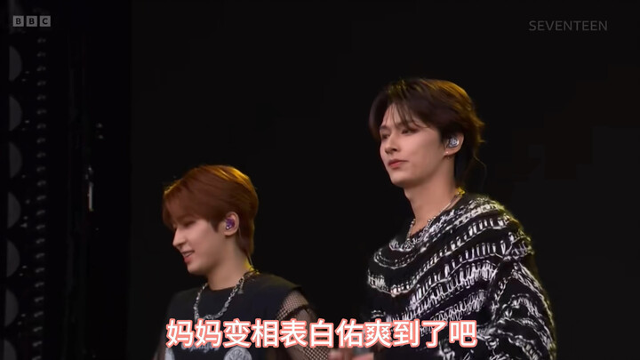 【You Hui】Berani sekali, ya?