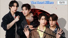 The Heart Killers Ep 01 [cut] (sub indo)