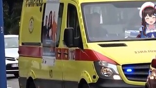 Little N Ambulance