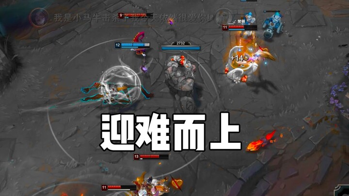 This is the most epic comeback game I’ve played all year!