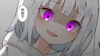 [Truyện tranh Yandere/Phụ đề tiếng Trung] 2. Người thầy luôn sát cánh cùng bạn và dẫn dắt bạn