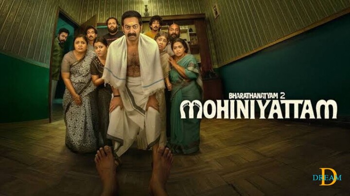 Bharathanatyam 2 Mohiniyattam (2026) Malayalam