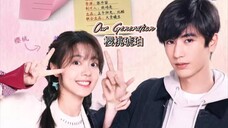 Our Generation / 樱桃琥珀 2025 - Ep 09 (Sub IDN)