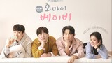 OH MY BABY (EPISODE 011 HD) TAGALOG DUBED