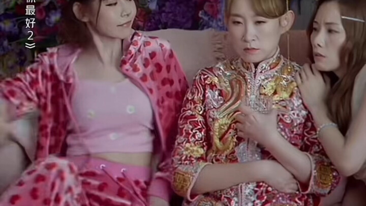 สูตรใช้ผิด แต่ทำโจทย์ถูกแล้วนะ