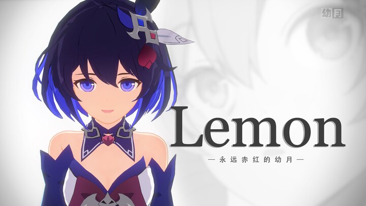 【幼月剧场】和希儿的相遇，是在冬天 ……布洛妮娅还记得。【lemon】