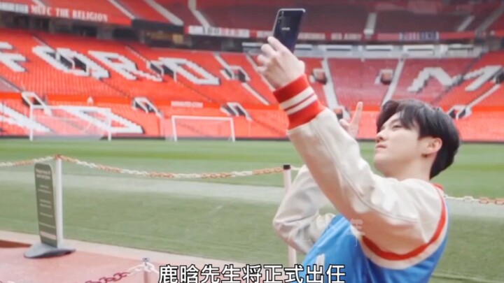 【لوه هان/مهارات كرة القدم】الأفضل في الوسط الفني. تقدير الأساتذة فان تشي يي، وو لينغ شوان، دوان سوان،