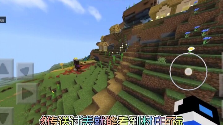 A One-Minute Overview of Three Basic Minecraft Commands