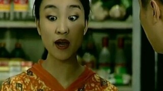 喜剧，女人进到假货还收到假币