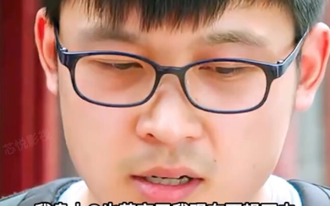 คู่รักใจดีพบนักเรียนสอบเข้ามหาวิทยาลัย บางทีการกระทำอันเปี่ยมเมตตาเหล่านี้อาจเปลี่ยนชีวิตของเขาไปตลอ