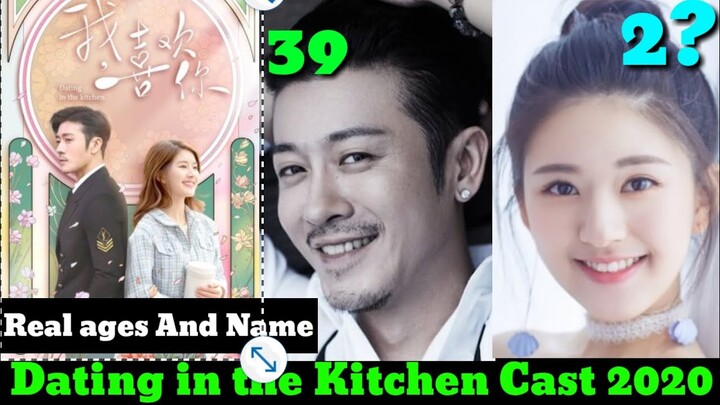 Dating in the Kitchen 2020 By Lin Shen, Rosy Zhao Cast Real Ages & Name, Dating in Kitchen Release