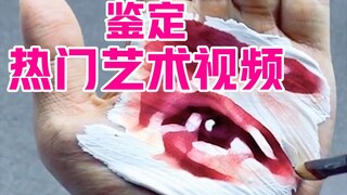 Identify popular online art videos [2]