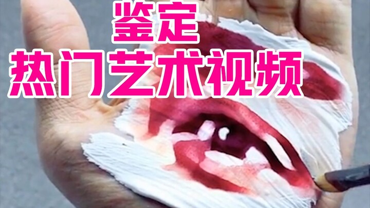Identify popular online art videos [2]