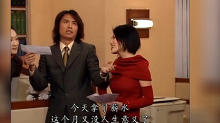 สภาพปัจจุบันของคนทำงาน ซีรีส์ที่ผู้จบการศึกษาไม่กล้าดู