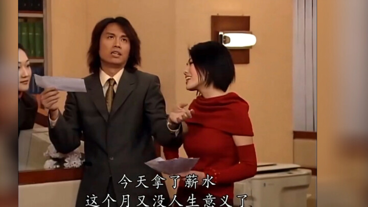 สภาพปัจจุบันของคนทำงาน ซีรีส์ที่ผู้จบการศึกษาไม่กล้าดู