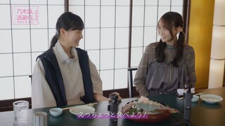 240726 Nogizaka "Touhikou" #04 Sub Indonesia