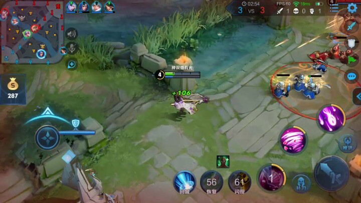 อีกแล้ว! ทางการต้องช็อก! เสี่ยวเฉียวดาเมจแรงจนเหมือนบั๊ก ออกไอเทมแบบนี้โจมตีทะลุหมื่น! สกิล 1 ฆ่ามัง