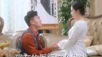 Reborn chinese drama 176