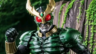 Kamen Rider Agito, the new evolution of subspecies Gilles