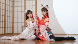 [Cover Tari] "Yoiyami Kocho" - GARNiDELiA