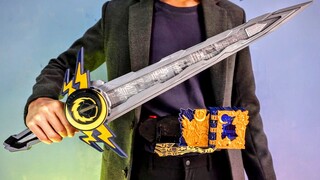 [Kamen Rider Holy Blade] Thánh kiếm tối thượng 80 cm "Kiếm ánh trăng sấm sét màu vàng" + Sách điều k