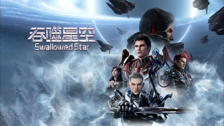[Eng sub] Swallowed Star Season 4 Episode 93 [178]