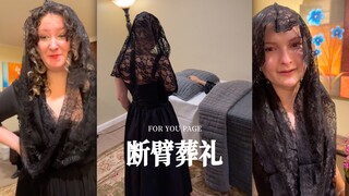 إقامة جنازة لذراع مبتورة بُترت بسبب المرض🪦
