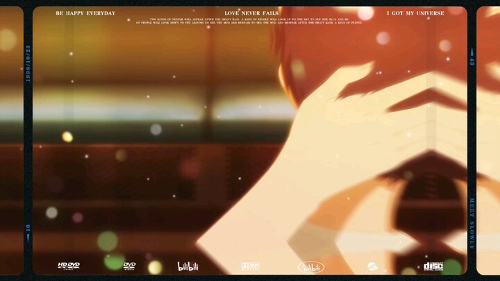 Alone all be right back