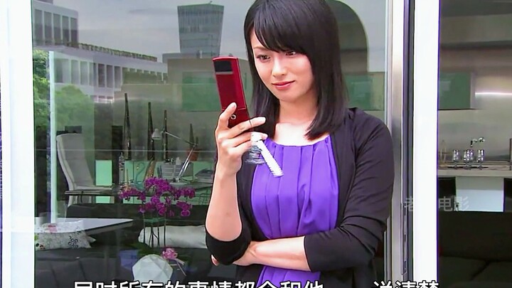 Sejarah naiknya wanita cantik yang licik, beberapa pria dijadikan mainan di tangannya