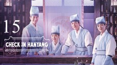 🇰🇷EP15 | CIH: Joseon Hotel (2024) [Eng Sub]