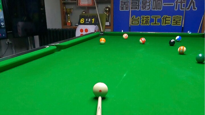 เก่งไหมล่ะ