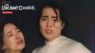 The Uncanny Counter Season 2 EP.9 PREVIEW