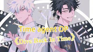 Covers|The Girl Version: Dive Back In Time